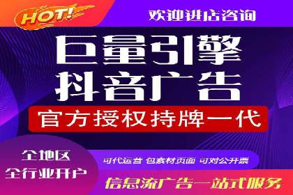 百度运营推广在中小企业中的实践与效果
